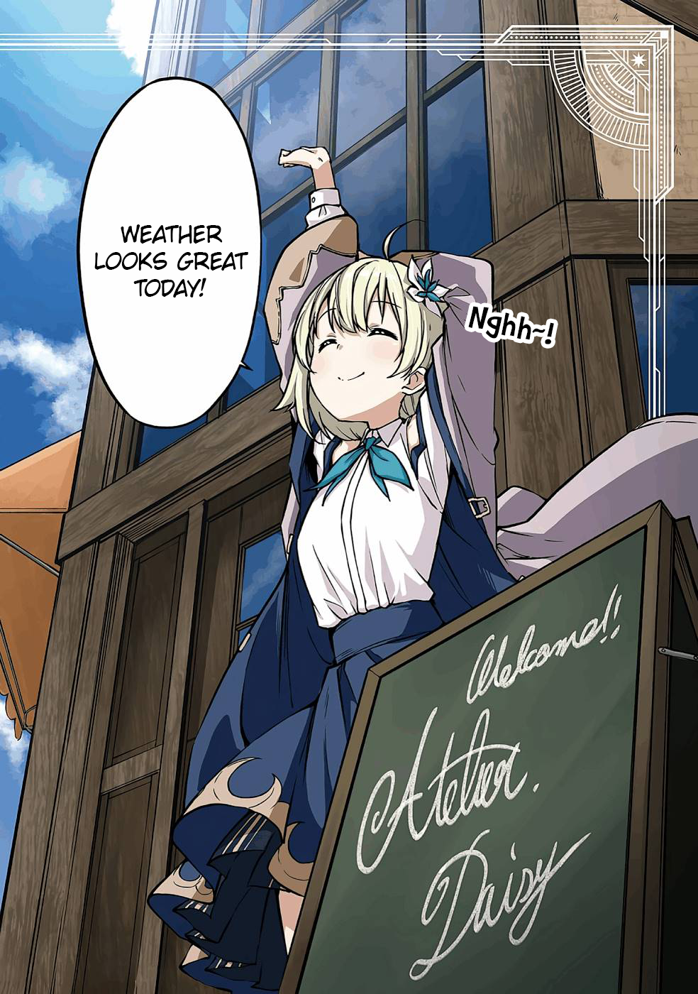 Outo no Hazure no Renkinjutsushi ~Hazure Shokugyou Datta node, Nonbiri Omise Keiei Shimasu~ 第4页