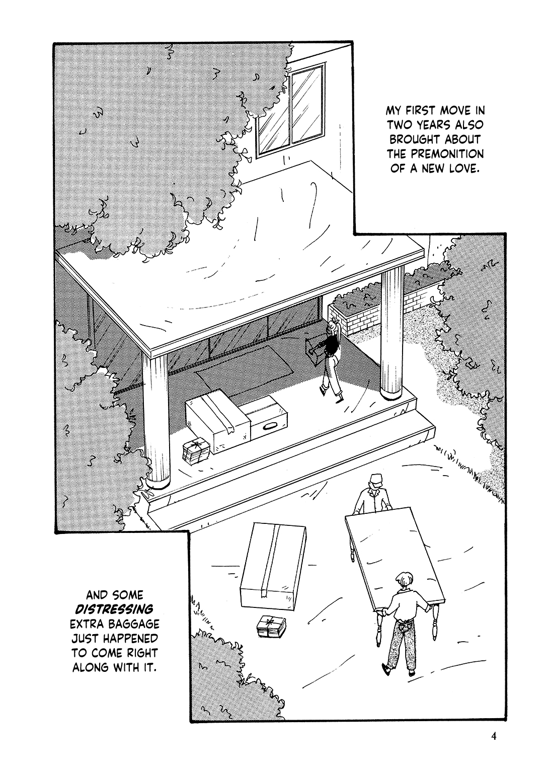 Tender is the Night 第4页
