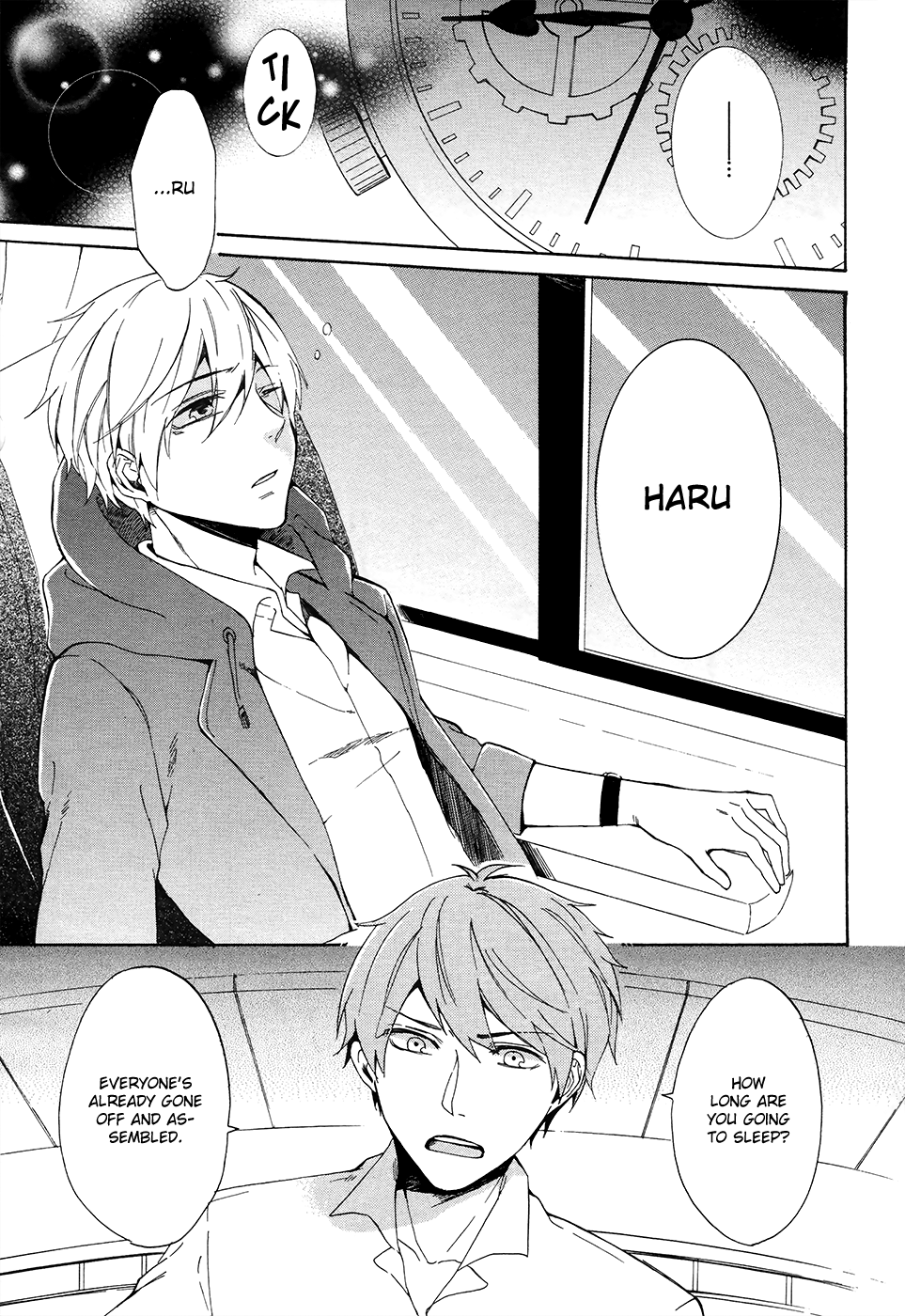 Saihate no Ao 第4页