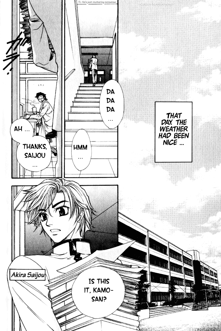 Gate 第6页