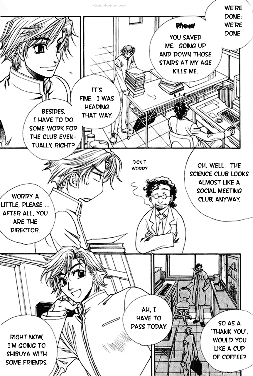 Gate 第7页